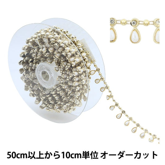 [From quantity 5] HandicraftTrim "imitationTrim Width about 1.6cm Shizuku Gold GY-43-18-42]