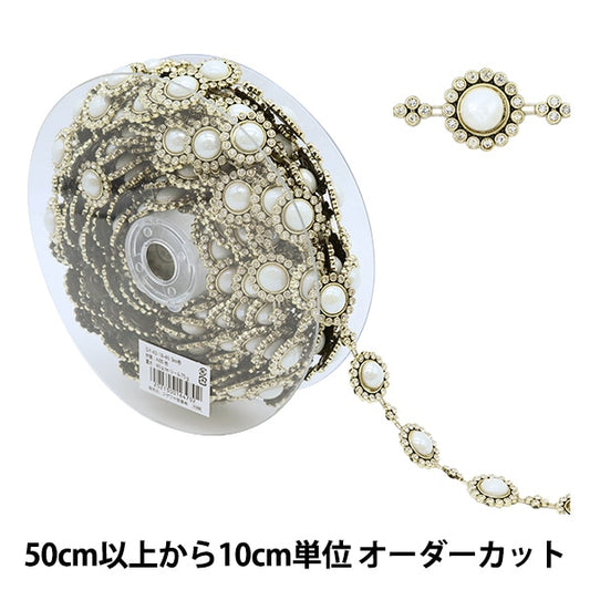 [From quantity 5] HandicraftTrim "imitationTrim Width about 2cm Maru University GY-43-18-45]
