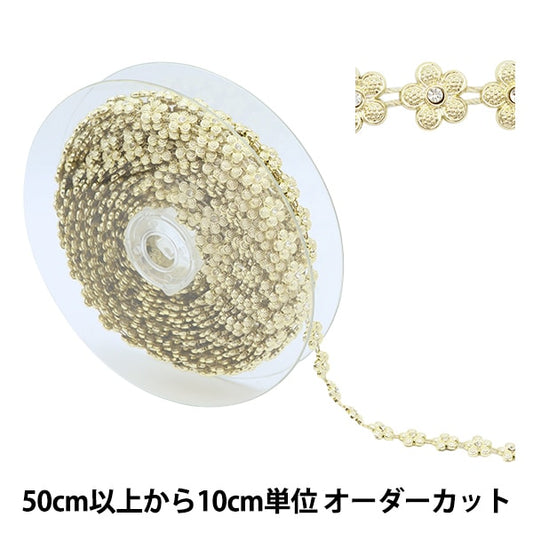 [From quantity 5] HandicraftTrim "imitationTrim Width about 1.3cm Hana small GY-43-18-61]