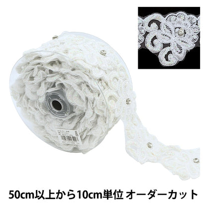 [From quantity 5] HandicraftTrim "embroideryTrim Width about 7cm White GY-93-18-1]