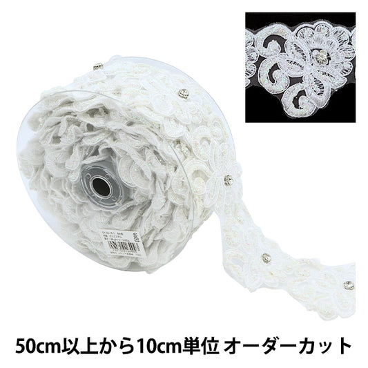 [From quantity 5] HandicraftTrim "embroideryTrim Width about 7cm White GY-93-18-1]