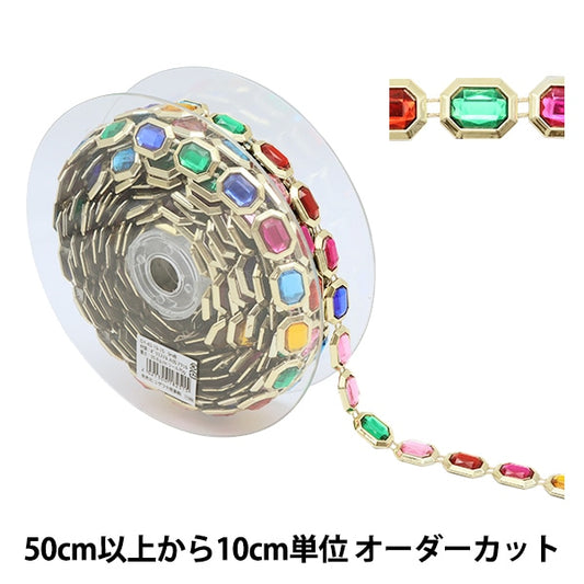 [From quantity 5] HandicraftTrim "imitationTrim Width about 1.6cm Multi GY-43-19-15]