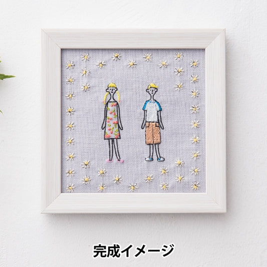 Embroidery kit "100 Neosan Small Frame Kit Friendly Kazue Nakajima 542112" LECIEN Lecien COSMO Cosmo