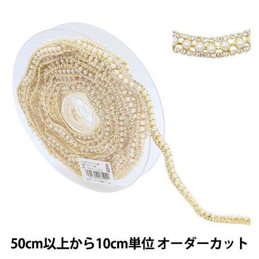[From quantity 5] HandicraftTrim "GorgeousTrim Width about 9mm gold wave GY-86-18-11G]