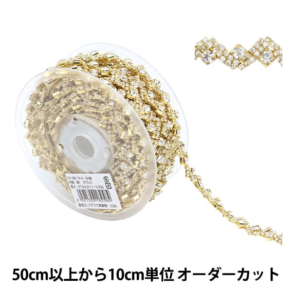 [From quantity 5] HandicraftTrim "GorgeousTrim Width about 1cm gold GY-86-19-4]