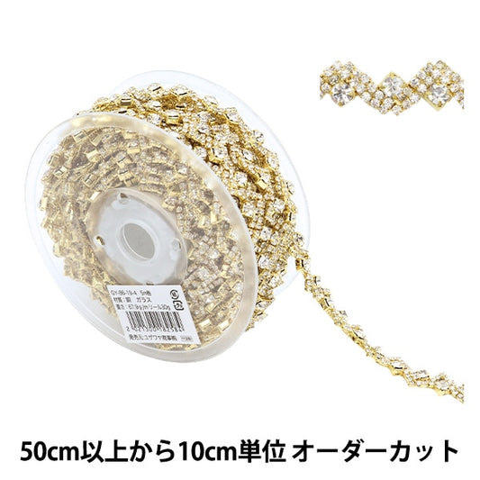 [From quantity 5] HandicraftTrim "GorgeousTrim Width about 1cm gold GY-86-19-4]