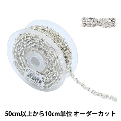 [From quantity 5] HandicraftTrim "GorgeousTrim Width about 7mm Silver GY-86-19-10S]