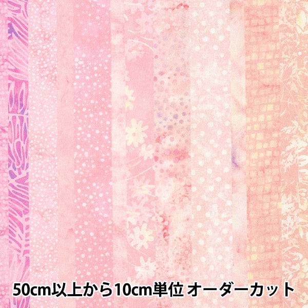 [来自数量5] 织物 “美国棉花霍夫曼波粉T4886-135”