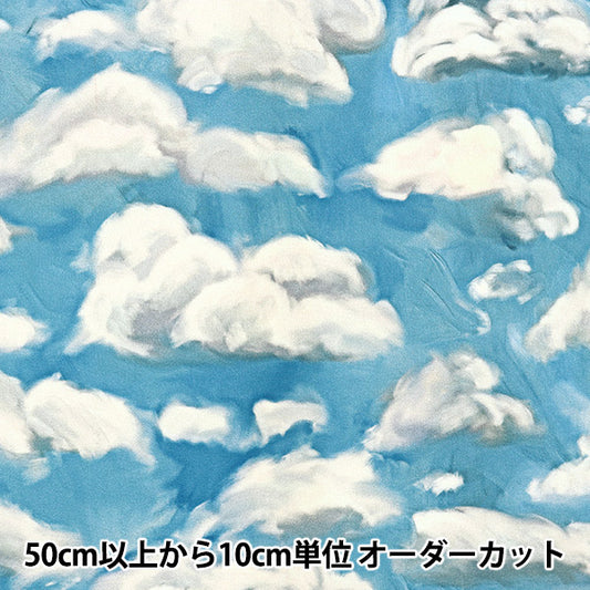 [来自数量5] 织物 “美国棉花艺术家仙境天空T4896-16”