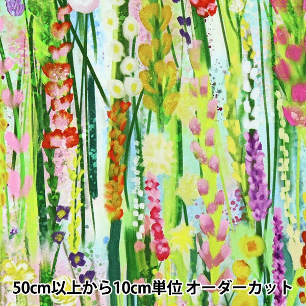 [来自数量5] 织物 “美国棉花艺术家仙境Trellis T4898-458”
