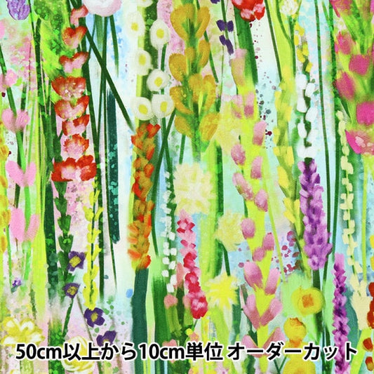 [来自数量5] 织物 “美国棉花艺术家仙境Trellis T4898-458”