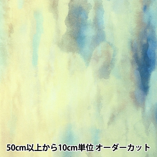 [来自数量5] 织物 “美国棉花西南天空法式蓝色T4916-F7”
