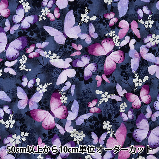 [来自数量5] 织物 “美国棉花免费新葡萄银T7762-N45S”