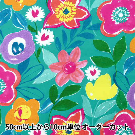 [来自数量5] 织物 “美国棉花花朵蓝绿色DCX9947-TEAL”