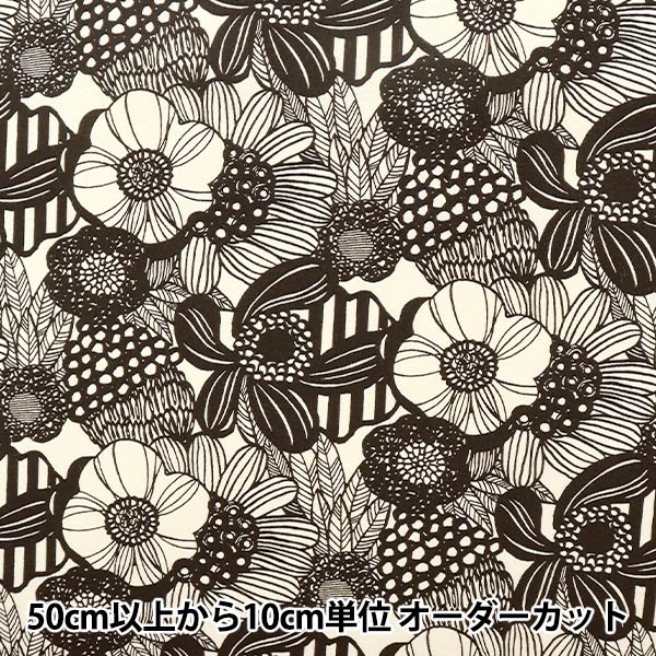 [From quantity 5] Fabric "Ukonoko cloth broad miniArtificial Flowers Ivory Up5811-A] COTTON KOBAYASHI