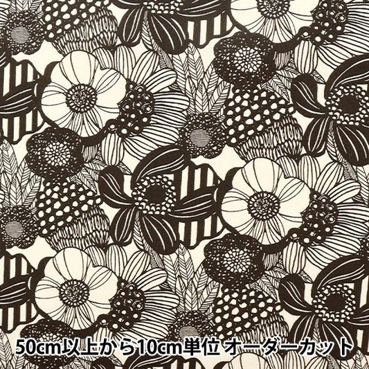 [From quantity 5] Fabric "Ukonoko cloth broad miniArtificial Flowers Ivory Up5811-A] COTTON KOBAYASHI