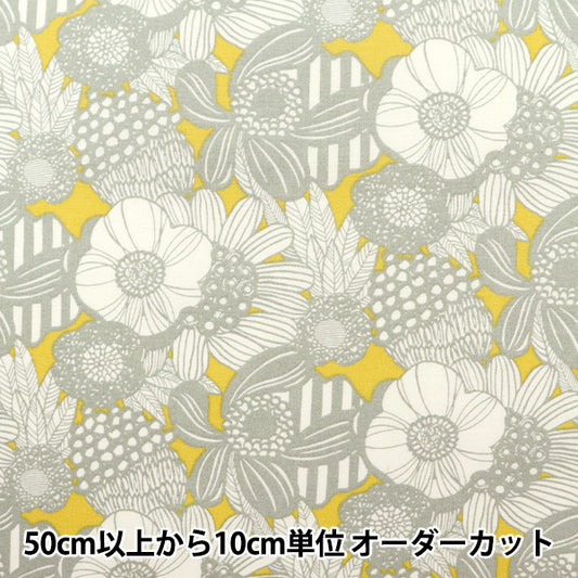 [From quantity 5] Fabric "Ukonoko cloth broad miniArtificial Flowers Yellow Up5811-C] COTTON KOBAYASHI