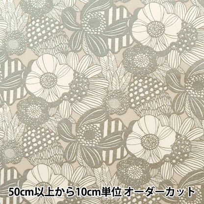 [From quantity 5] Fabric "Ukonoko cloth broad miniArtificial Flowers Gray Up5811-E] COTTON KOBAYASHI