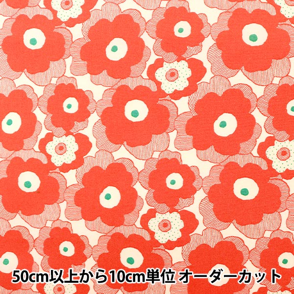 [From quantity 5] Fabric "Ukono cloth Broad Mini Poppy Red Up5812-B" COTTON KOBAYASHI