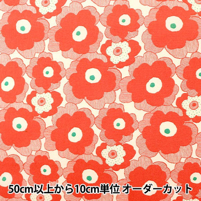 [From quantity 5] Fabric "Ukono cloth Broad Mini Poppy Red Up5812-B" COTTON KOBAYASHI