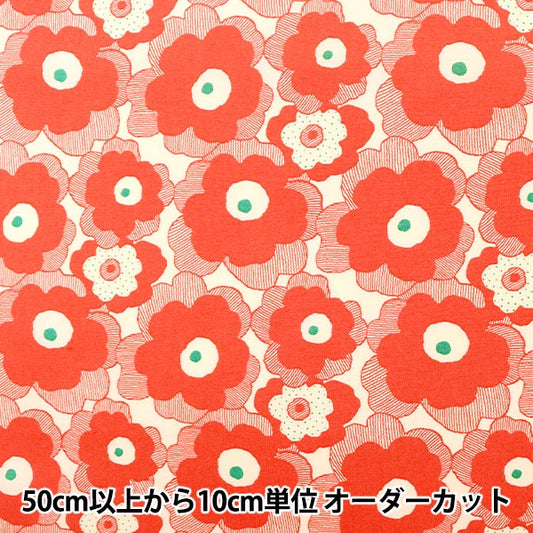 [From quantity 5] Fabric "Ukono cloth Broad Mini Poppy Red Up5812-B" COTTON KOBAYASHI