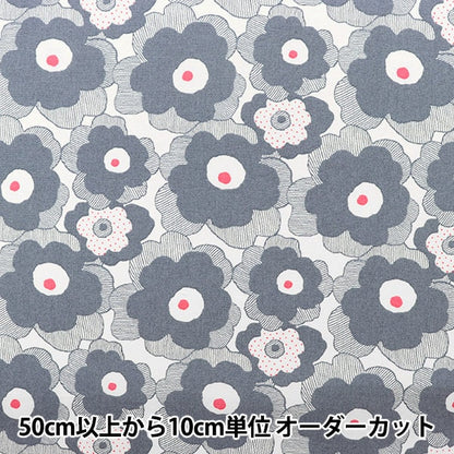 [From quantity 5] Fabric "Ukonoko cloth Broad Mini Poppy Gray Up5812-C" COTTON KOBAYASHI