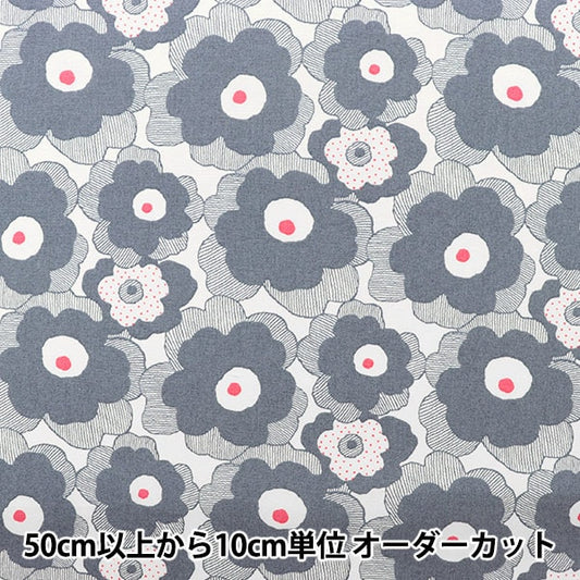 [From quantity 5] Fabric "Ukonoko cloth Broad Mini Poppy Gray Up5812-C" COTTON KOBAYASHI