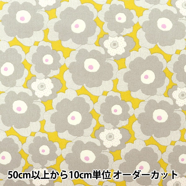 [From quantity 5] Fabric "Ukonoko cloth Broad Mini Poppy Yellow Up5812-D" COTTON KOBAYASHI