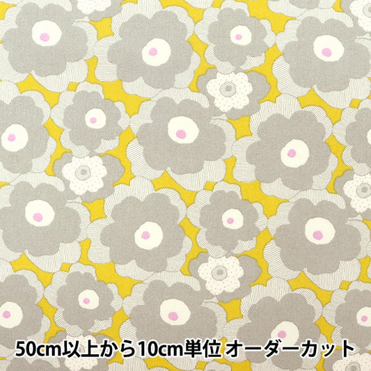 [From quantity 5] Fabric "Ukonoko cloth Broad Mini Poppy Yellow Up5812-D" COTTON KOBAYASHI