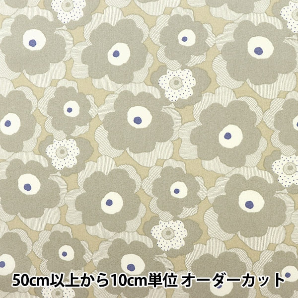 [From quantity 5] Fabric "Ukono cloth Broad Mini Poppy Light Gray Up5812-E" COTTON KOBAYASHI