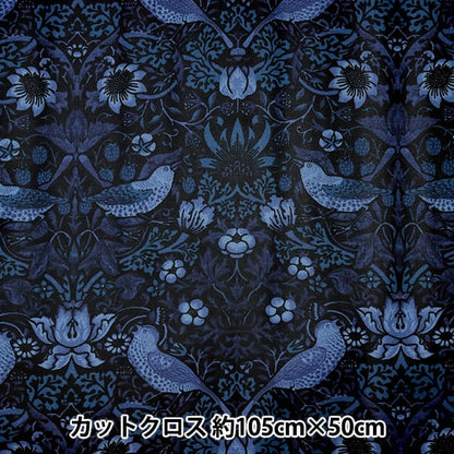 织物 “威廉·莫里斯·层压板剪布 大约105厘米x 50厘米草莓小偷C-R8176-33]