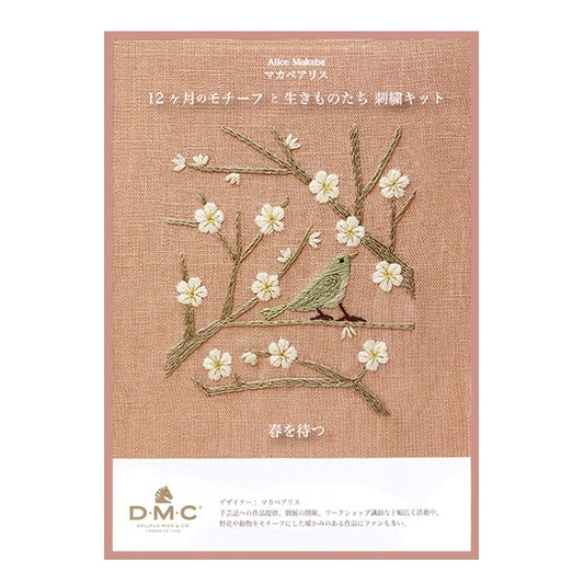Embroidery kit "Macabearis 12 months of motifs and creatures Waiting for Spring February" DMC Diem Sea