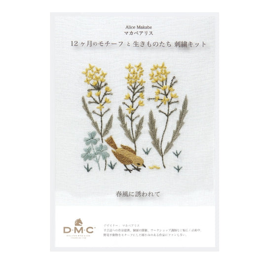 Embroidery kit "Macabearis 12 months of motifs and creatures Marched in the spring of spring JPT53" DMC DM Sea