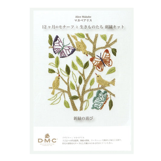 Embroidery kit "Macabearis 12 months of motifs and creatures May fresh green joy JPT55" DMC Dewem Sea
