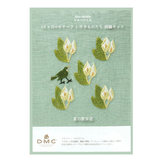 Embroidery kit "Macabearis 12 months motif and creatures July summer promenade JPT57" DMC DM Sea