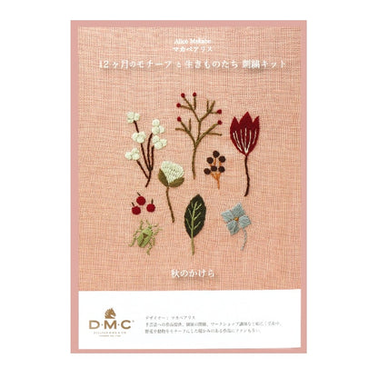 Embroidery kit "Macabearis 12 months of motifs and creatures September Fall JPT59" DMC DM Sea