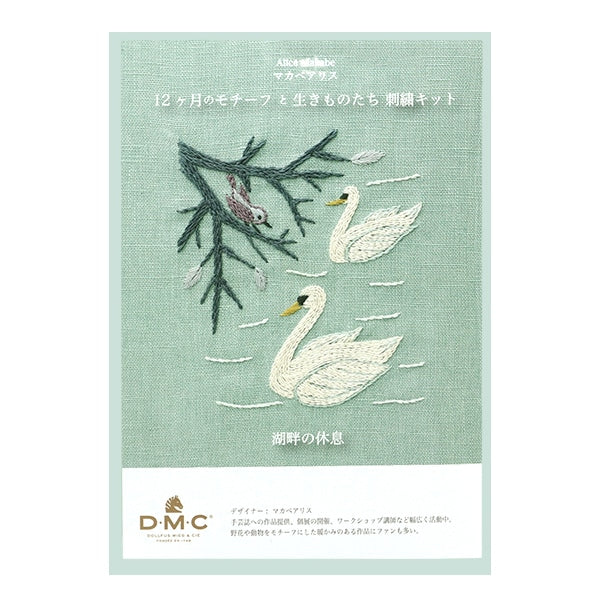 Embroidery kit "Macabearis 12 months motif and creatures November rest on the lake JPT61" DMC Dewhm Sea