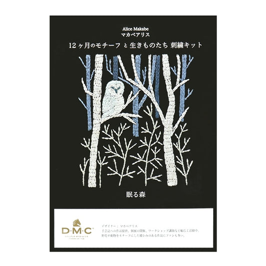 Embroidery kit "Macabearis 12 months motif and creatures December Sleeping Forest JPT62" DMC Diem Sea