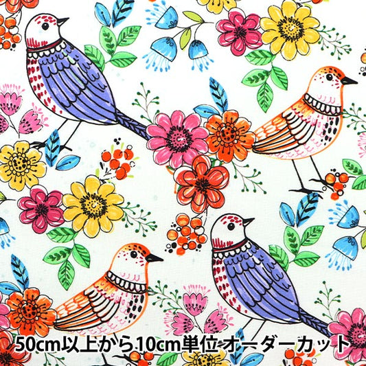 [From quantity 5] Fabric "USA Cotton Fork Art Birds CX10020-MULTI"