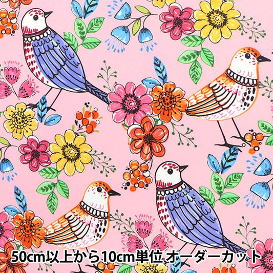 [From quantity 5] Fabric "USA Cotton Fork Art Birds CX10020-PINK"