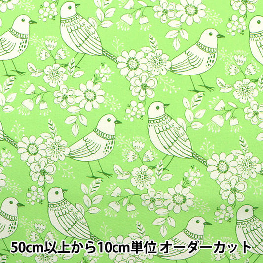 [From quantity 5] Fabric "USA Cotton Buena Vista CX10022-LIME"