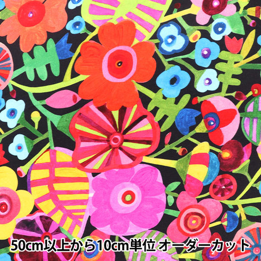[From quantity 5] Fabric "USA Cotton Bold and Colorful DDC10121-BLAC"