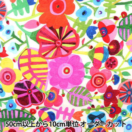 [From quantity 5] Fabric "USA Cotton Bold and Colorful DDC10121-WHIT"