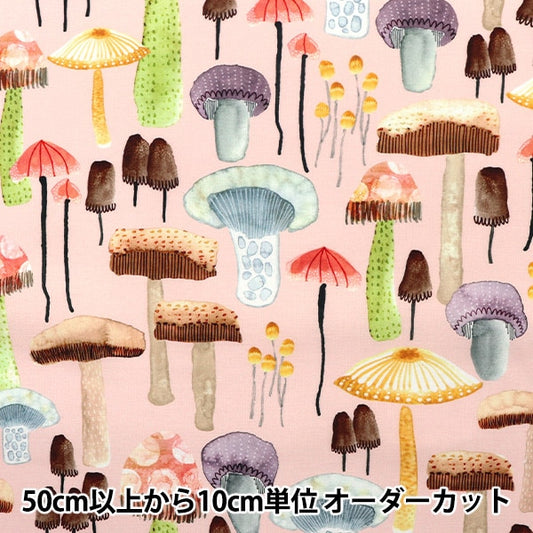 [From quantity 5] Fabric "USA Cotton Mellow Mushroom DDC9768-PEACD"