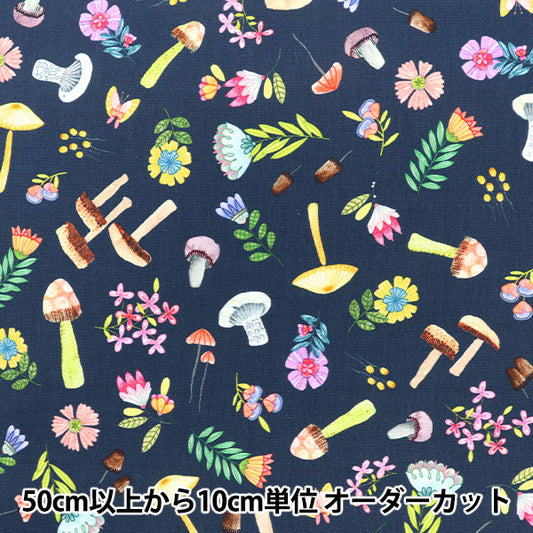 [From quantity 5] Fabric "USA Cotton Woodland Wimsey DDC9770-Navyd"