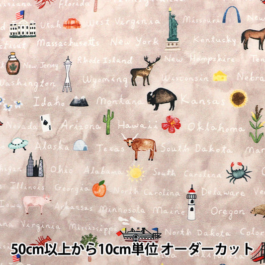 [From quantity 5] Fabric "USA Cotton Cross Country DDC9806-TANXD"