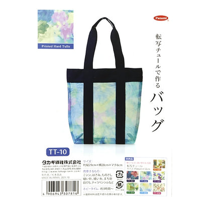Handicraft kit "Bag Dramatic Rose TT-10 made with Transcription Tulle" Panami Panami Takagi Fiber