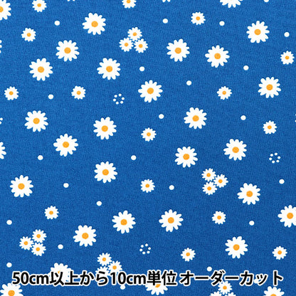 [From quantity 5] Fabric "Antibacterial and deodorantSheeting PETIT Daisy Navy PTC1121-2-C]