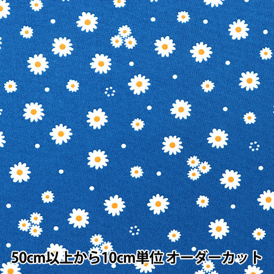 [From quantity 5] Fabric "Antibacterial and deodorantSheeting PETIT Daisy Navy PTC1121-2-C]