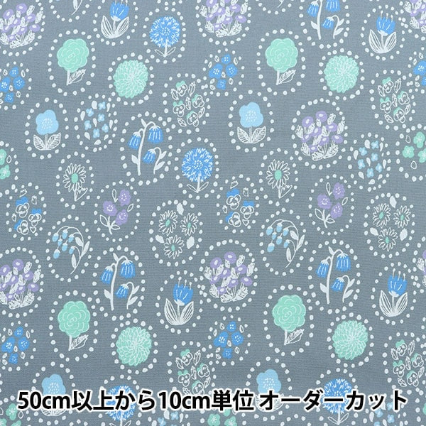 [来自数量5] 织物 “ Kippis（Kippis） 牛津布 夏季花kes-kukka原始彩色水蓝色kpo-49d]